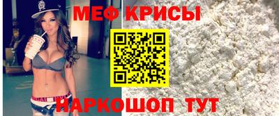 соль курить ск Сланцы