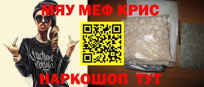 хмурый Славгород