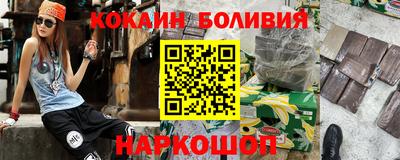 хмурый Славгород