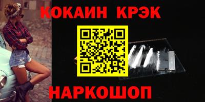 хмурый Славгород