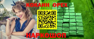 хмурый Славгород