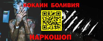 экстази Славянск-на-Кубани