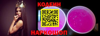 хмурый Славгород