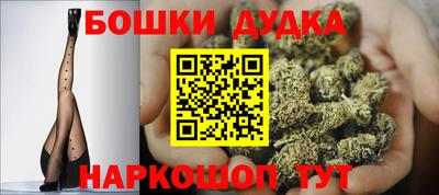экстази Славянск-на-Кубани