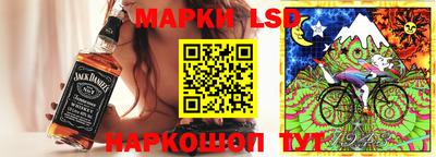хмурый Славгород