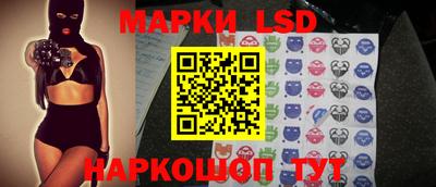 хмурый Славгород