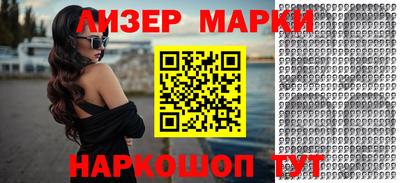 хмурый Славгород