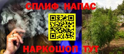 хмурый Славгород