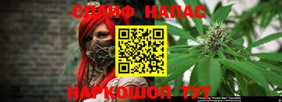 экстази Славянск-на-Кубани