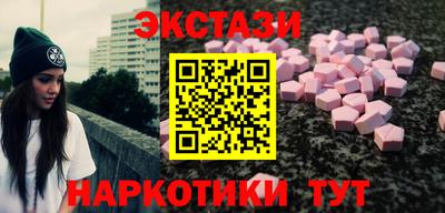 хмурый Славгород