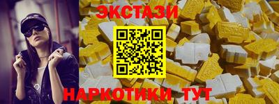 хмурый Славгород