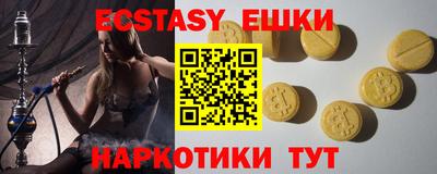 хмурый Славгород