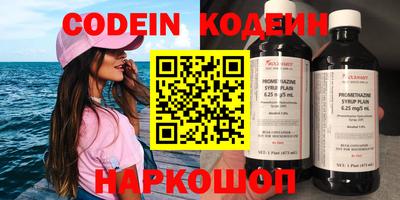 хмурый Славгород