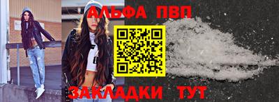 экстази Славянск-на-Кубани