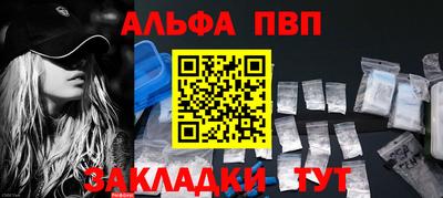 экстази Славянск-на-Кубани