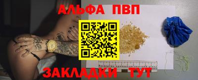 экстази Славянск-на-Кубани