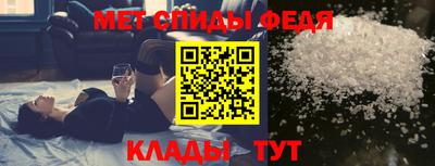 хмурый Славгород