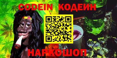 хмурый Славгород
