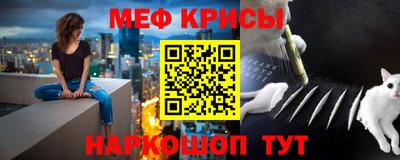 экстази Славянск-на-Кубани