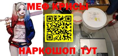 хмурый Славгород
