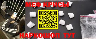 хмурый Славгород